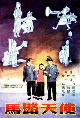 小圈实践视频素材