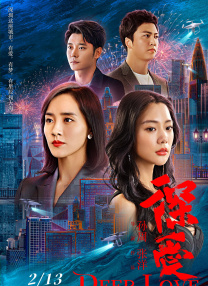 老板办公室乳摸gif动态图